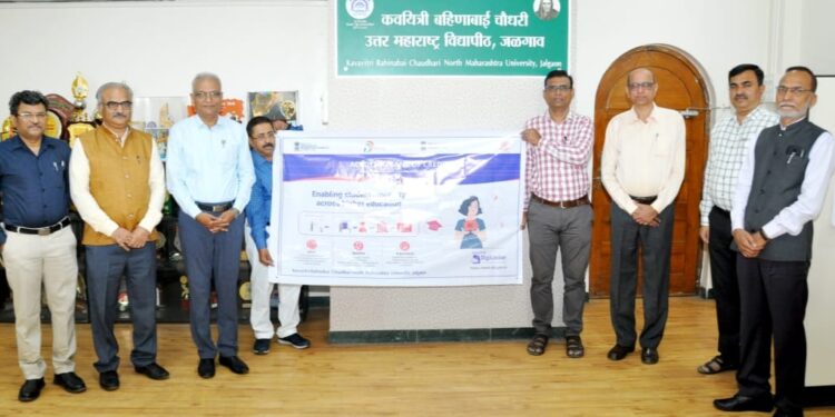 जळगाव विद्यापीठाच्या वतीने शैक्षणिक बँक ऑफ क्रेडिट्सच्या बॅनरचे कुलगुरुंच्या हस्ते विमोचन