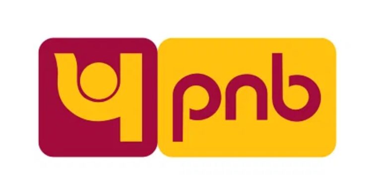 बँकिंग क्षेत्रात नोकरीची उत्तम संधी.. पंजाब नॅशनल बँकमध्ये निघाली बंपर भरती, ताबडतोब करा अर्ज