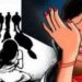 महाराष्ट्राला हादरवणारी घटना! विधवा महिलेवर सात जणांनी केला सात वर्षे आळीपाळीने बलात्कार