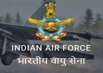 भारतीय हवाई दलात १२ वी पास उमेदवारांना नोकरीची सुवर्णसंधी!