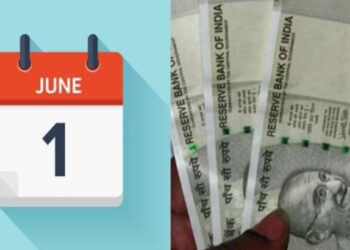 उद्यापासून होणार ‘हे’ ५ मोठा बदल! आताच जाणून घ्या