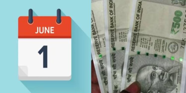 उद्यापासून होणार ‘हे’ ५ मोठा बदल! आताच जाणून घ्या