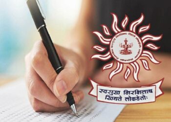 अधिकारी होण्याची सुवर्णसंधी..! MPSC कडून ‘या’ पदांसाठी बंपर भरतीची घोषणा