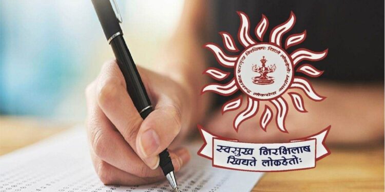 अधिकारी होण्याची सुवर्णसंधी..! MPSC कडून ‘या’ पदांसाठी बंपर भरतीची घोषणा