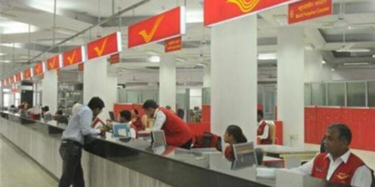 इंडिया पोस्टमध्ये १२००० हून अधिक पदांची भरती ; 10वी पास त्वरित अर्ज करा