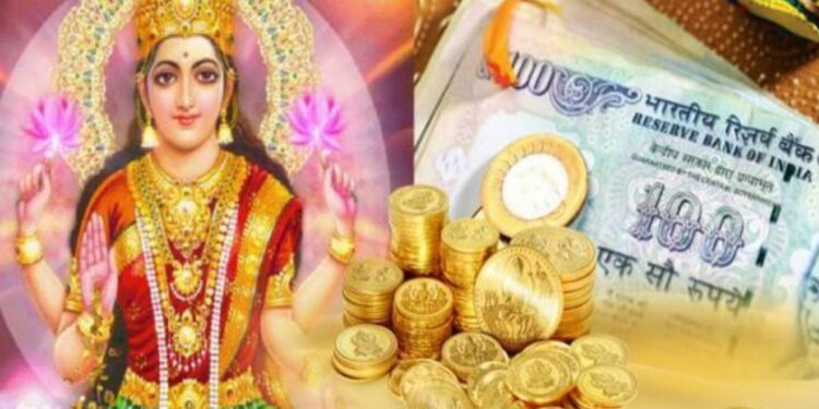 3 दिवसांनी ‘या’ राशीत होणार अतिशय शुभ ‘लक्ष्मी योग’, सोन्याचा वर्षाव होणार