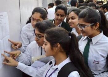 विद्यार्थ्यांची प्रतिक्षा संपली, उद्या जाहीर होणार इयत्ता 12 वीचा निकाल ; कुठे पाहता येणार निकाल?