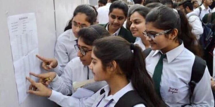 विद्यार्थ्यांची प्रतिक्षा संपली, उद्या जाहीर होणार इयत्ता 12 वीचा निकाल ; कुठे पाहता येणार निकाल?