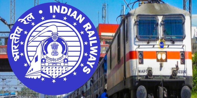 भारतीय रेल्वेत परीक्षेशिवाय नोकरीची उत्तम संधी, 10वी पास, ITI उत्तीर्णांसाठी संधी..