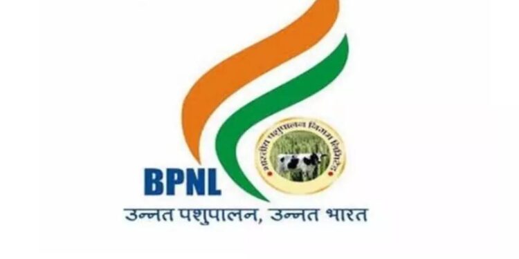 10वी-12वी पाससाठी खुशखबर! भारतीय पशुपालन निगम लि. मध्ये तब्बल 3444 पदांवर भरती