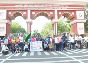 “सायकल चालवा व तंदुरुस्त रहा” ; हिरवी झेंडी दाखवून सायकल रॅलीचा प्रारंभ