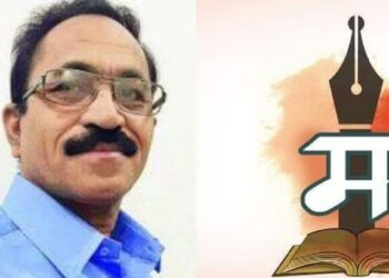 ९७ व्या अखिल भारतीय मराठी साहित्य संमेलनाच्या अध्यक्षपदी रवींद्र शोभणे