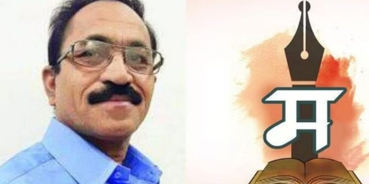 ९७ व्या अखिल भारतीय मराठी साहित्य संमेलनाच्या अध्यक्षपदी रवींद्र शोभणे