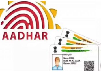 थांबवा फसवणुकीचा प्रकार; अपडेट करा ‘आधार’