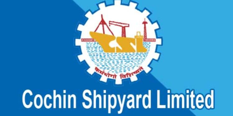 8वी पास ते पदवीधरांना मोठी संधी.. कोचीन शिपयार्ड लि. मध्ये मोठी भरती