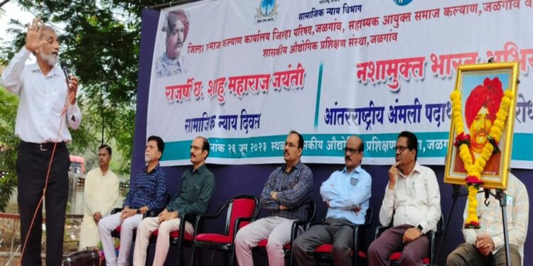 भारताला व्यसनाधीनतेचा विळखा पडलाय : जयसिंग वाघ