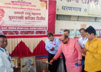 आवडीच्या क्षेत्रात कौशल्य प्राप्त करुन विकास साधा-पालकमंत्री ना. पाटील