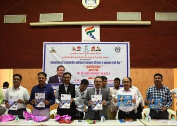 समान संधी केंद्राच्या माध्यमातून एका पिढीतून दुसऱ्या पिढीकडे ज्ञानदानाची महत्वपूर्ण भूमिका. :- समाज कल्याण आयुक्त डॉ. प्रशांत नारनवरे