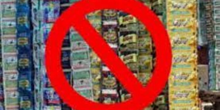 मुक्ताईनगरमध्ये पुन्हा लाखोंच्या गुटख्यासह वाहन जप्त ; कारवाईने खळबळ