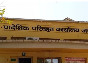 वाहनधारकांना दिलासा देणारी बातमी! जळगावच्या आरटीओ कार्यालयाचा दर्जा वाढला