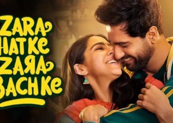 विकी-साराचा चित्रपट ”जरा हटके जरा बचके”च्या कमाईत बंपर झेप, किती कमाई केली?