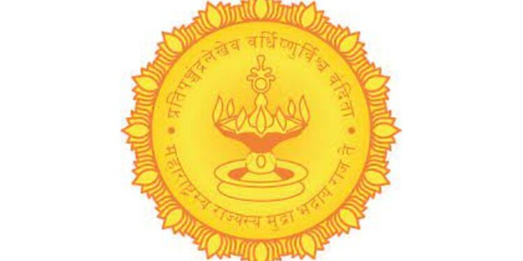 तरुणांना दिलासा : तलाठी भरतीसाठी पुन्हा मुदतवाढ, ही आहे अर्ज करण्याची शेवटची तारीख