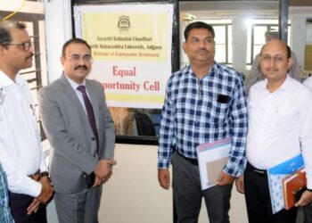 विद्यापीठाच्या संगणकशास्त्र प्रशाळेत समान संधी केंद्राचे उद्धाटन