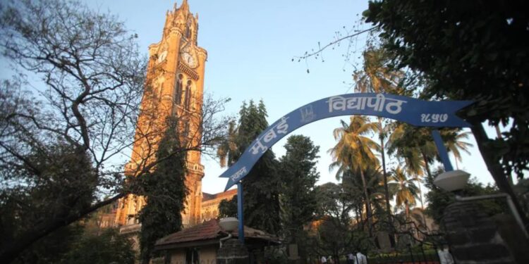 मुंबई विद्यापीठातील विविध विभागात बंपर भरतीची घोषणा