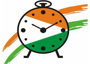 राष्ट्रवादीला मोठं खिंडार ; अनेक पदाधिकाऱ्यांचा शिंदे गटात प्रवेश