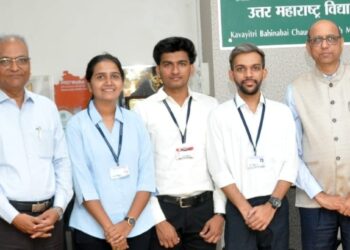 जळगाव विद्यापीठातील तीन विद्यार्थ्यांची बर्जर पेंटस या नामांकित कंपनीत निवड