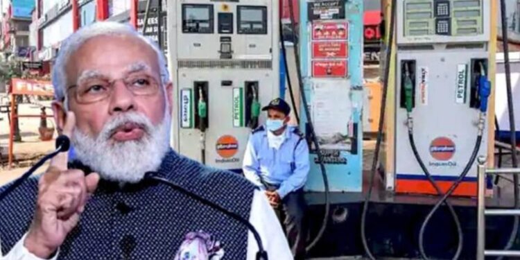 पेट्रोल-डिझेलचे दर पुन्हा कमी होणार का? पंतप्रधान मोदींनी केलं हे मोठं वक्तव्य