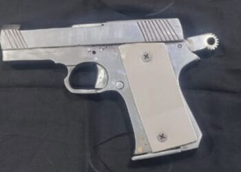 धक्कादायक! दप्तर तपासणीत ९वीच्या विद्यार्थ्याकडे आढळला गावठी कट्टा