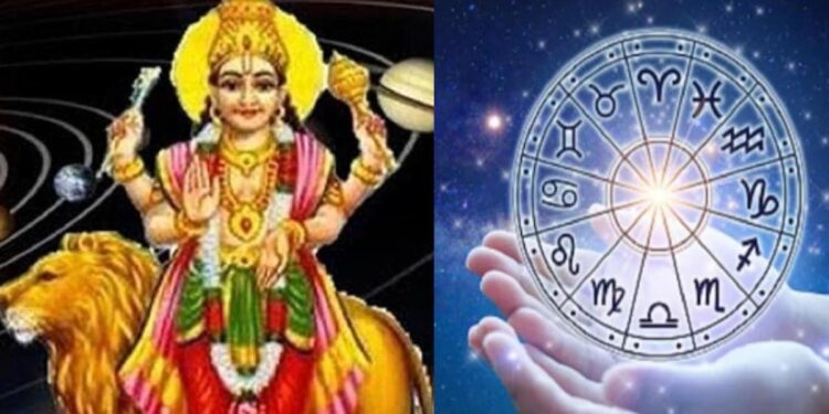 या लोकांचे नशीब 24 तासात बदलणार, संपत्तीत होईल वाढ, करिअरमध्ये नवीन संधी मिळेल..