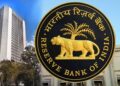 रिझर्व्ह बँकेत अधिकारी होण्याची उत्तम संधी.. पदवीधरांसाठी निघाली बंपर भरती