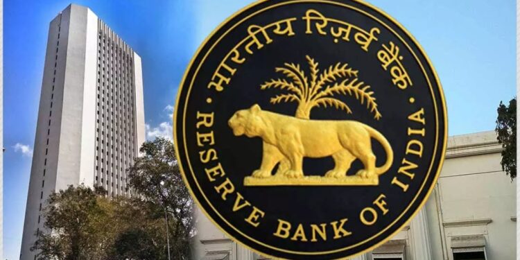 रिझर्व्ह बँकेत अधिकारी होण्याची उत्तम संधी.. पदवीधरांसाठी निघाली बंपर भरती