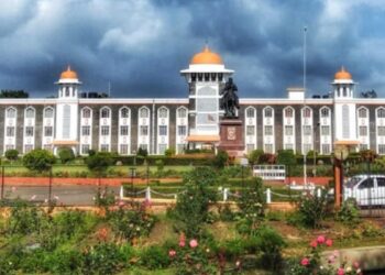 शिवाजी विद्यापीठात विविध पदांवर बंपर भरती