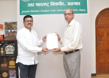 विद्यापीठाच्या विद्यार्थी विकास विभागाच्या संचालकपदी प्रा. डॉ. जयेंद्र दिनकर लेकुरवाळे