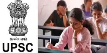 UPSC प्रिलिम्स परीक्षेचा निकाल जाहीर ; 14,624 विद्यार्थी उत्तीर्ण, कुठे आणि कसा पाहाल निकाल?