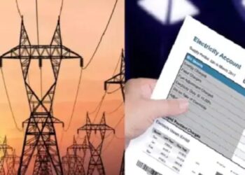 आता वीज बिलात २० टक्क्यांपर्यंत बचत ; सरकार लागू करणार नवीन नियम, पहा काय आहे??