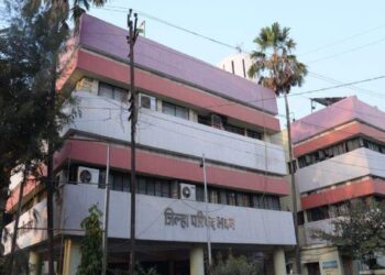 कृषि दिनानिमित्त जिल्हा परिषदेत कार्यक्रमाचे आयोजन