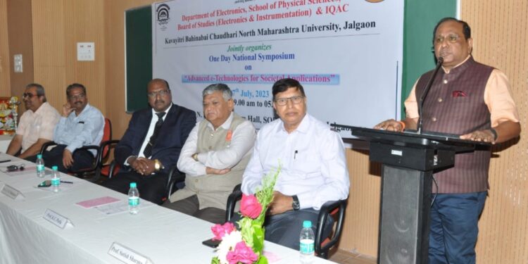 आधुनिक शेतीमध्ये अॅग्री रोबोट आणि ड्रोनचा वापर होणे गरजेचे : प्रा.ए.डी. शाळीग्राम