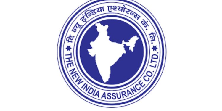तरुणांसाठी खुशखबर! न्यू इंडिया अॅश्युरन्स कंपनीमध्ये बंपर जागांवर भरती ; जाणून घ्या पात्रता..