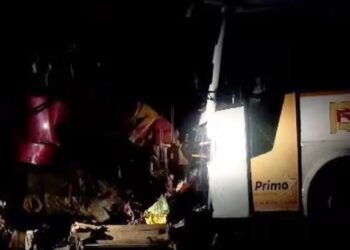 भीषण अपघात! दोन्ही ट्रॅव्हल्स समोरासमोर भिडल्या, ७ प्रवाशी ठार