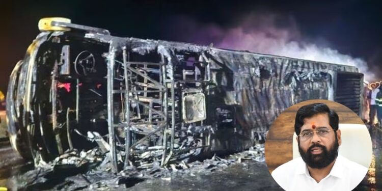 बुलढाणा बस अपघातातील मृतांच्या कुटुंबियांना ५ लाखांची मदत जाहीर