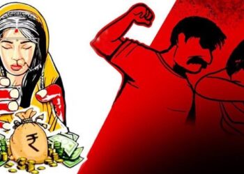 घर घेण्यासाठी माहेरहून पैसे आणत नसल्याने विवाहितेचा छळ ; पतीसह सासरच्या मंडळींविरोधात गुन्हा दाखल