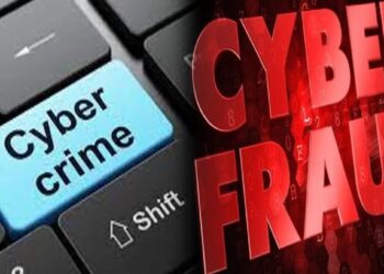 अरे बापरे: मुख्याध्यापकांच्या बँक खात्यातून लांबविले लाखो रुपये