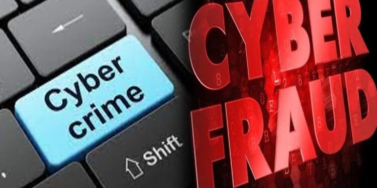 अरे बापरे: मुख्याध्यापकांच्या बँक खात्यातून लांबविले लाखो रुपये