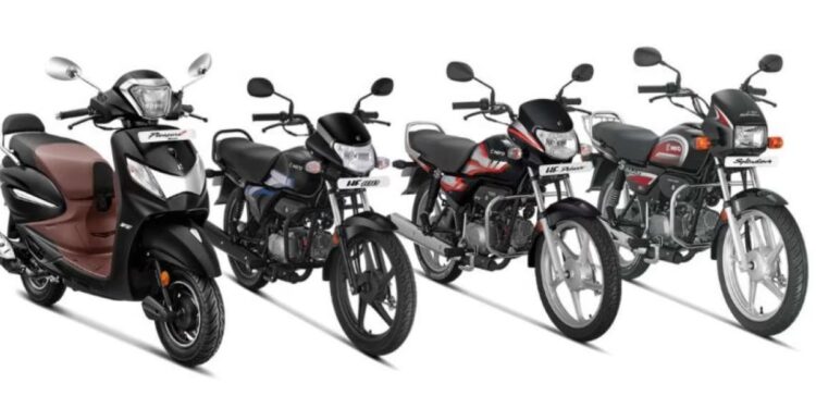 अरे हे काय! Hero MotoCorp ने ३ जुलैपासून बाईक आणि स्कूटरच्या किमतीत केली वाढ
