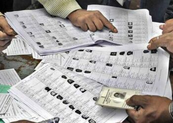 नवीन मतदार नोंदणीसाठी व्होटर हेल्पलाईन उपयुक्त : मतदारांनी ऑनलाईन सुविधांचा लाभ घ्यावा जिल्हा प्रशासनाचे आवाहन