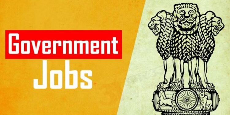पदवीधरांसाठी सरकारी नोकरीची संधी; ‘लिपिक’ पदांसाठी 4045 जागांवर भरती